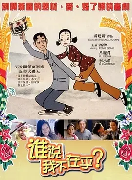 七七国产福利在线二区